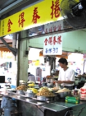 府城小吃金三角（2002.12.10）