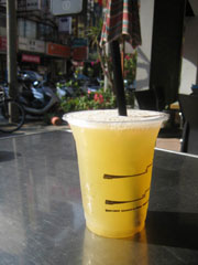 來杯，珍珠奶茶