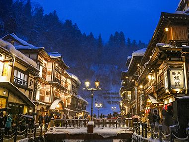 雪裡山形 • 旅中隨帖（上）