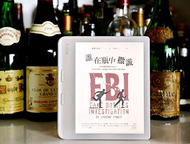 飲、食與人生旅 — 近來幾本書之讀後記&推薦語